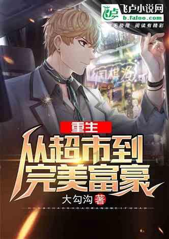 想开面馆去哪里学习？
