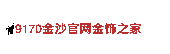 智能家电企业—乐鱼体育提现一直不成功，让生活更智慧